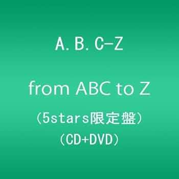 A6 A.B.C-Z/Za ABC～5stars～ Za ABC~5stars~ - YouTube